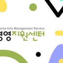예경유통