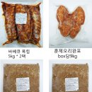 SH푸드 이미지