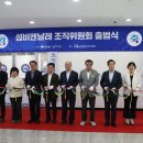 대천5동행정복지센터 이미지