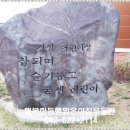 가장초교병설 이미지