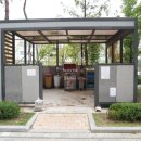 시범대원칸타빌공인중개사사무소 이미지