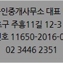 논현2-107 이미지