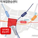 대곡역 이미지