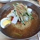 함버지기밀면인동점 이미지