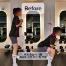 쌍용자동차동작서비스프라자 | [송파역PT 헬스장 추천] 동작보다 원리부터, 강준 트레이너 후기·가격