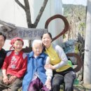 이가공방