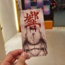 강남-249 이미지