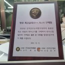 대호정육점 이미지