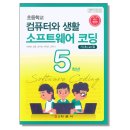 학문사