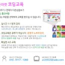 아이프레임 이미지