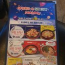 광혜원 타워 생맥주 맛집 | 펀 비어 킹(fun Beerking)