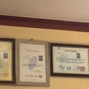 카라피부관리샵 이미지