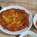 공원 빈대떡 이미지