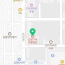 의료법인 갑을의료재단 갑을구미재활병원 이미지