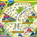 평택자이로뎀공인중개사사무소 이미지