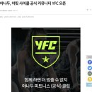 (주)야나두 네이버블로그