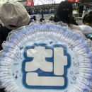 디노사이버 | 너 뭐하고 다니는 30살이야