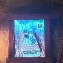 진성세탁소 | 전력질주