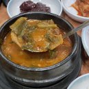안산 고잔동 10년이상된 로컬맛집 칠갑한우농장 정육식당 고기맛집