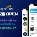 골프존 이미지