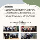 로데아트센터 콘서트홀 이미지