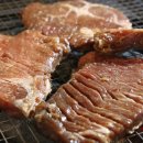 광천로329번길 이미지