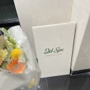 리인프리 | 역삼 델스포 | 역삼역 콜키지프리 파스타 레스토랑 후기