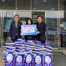 이월면행정복지센터 이미지