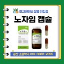 소망주차장약국 이미지