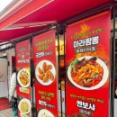 럭키테이블 이미지