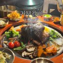 제원 | 제주공항 근처 제원 훈연바베큐 맛집, 거부갈비 솔직후기