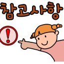 큰무리어촌체험·휴양마을 네이버블로그