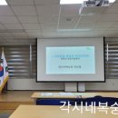 마교농장 이미지