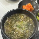 풍년식당 금오시장점 | 속초 중앙시장 근처 오징어 해장국 맛집 풍년식당 메뉴 및 주차 솔직후기