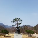 노적봉 이미지