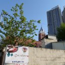 남산인쇄골목 이미지