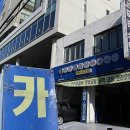 J.S모터스 이미지
