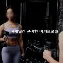 다모아재활 이미지