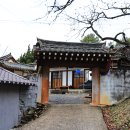 용계서원 이미지