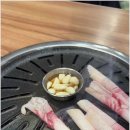 장어랑삼겹살 이미지