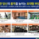 연지어린이집 이미지