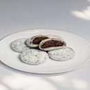 호두왕찹쌀떡 티스토리
