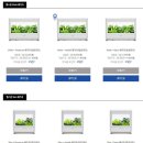 오름광고 - 창원시 진해구 진해대로801번길 6 | 오름광고