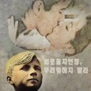 안달나