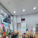 야무진김밥 이미지