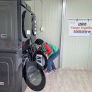 이불빨래방 이미지