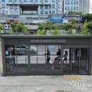 195 전자신문