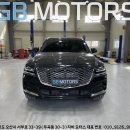 큐브50모터스 이미지
