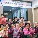 봉산보건진료소 이미지