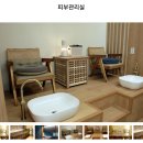 알리르마리산후조리원 | 용인 수지 산후조리원 알리르마리 내돈내산 찐 만족했던 이용후기 및 준비물